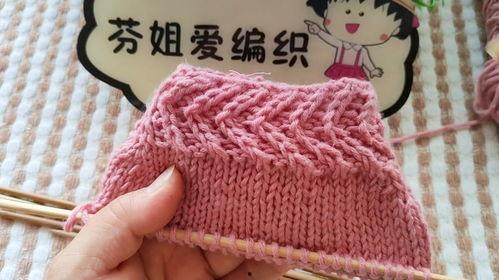 学织毛衣视频,轻松学会织毛衣技巧