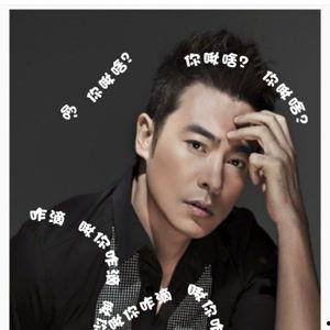 于波的mv视频,演绎青春热血，展现音乐魅力