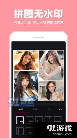 视频和照片一起拼图软件,打造视觉盛宴的完美副标题