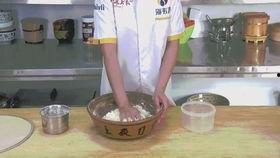 油条面怎么和面视频,视频教学，轻松掌握面点制作秘诀