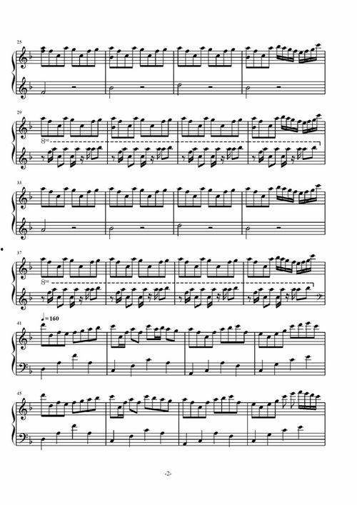 如何识五线谱视频教程