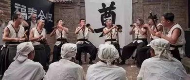 彬县丧葬唢呐视频,传承千年的哀乐之声
