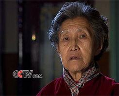 美穗子探亲视频