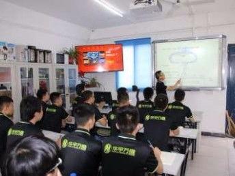 华宇万维空调维修视频,专业操作解析与故障排除技巧