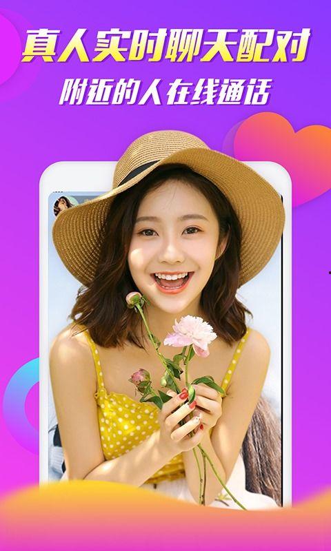 茄子高清视频,探寻茄子之美