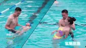 日本泳池戏水节目视频,欢乐畅游，夏日清凉盛宴