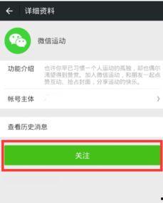 微信视频对方画面不动,揭秘微信视频画面不动之谜