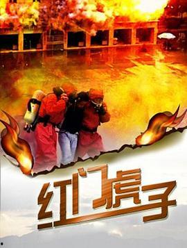 北野望在线看视频,北野望经典影视作品在线观看指南