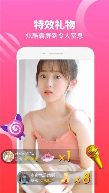 成人在线视频福利,揭秘新时代娱乐新趋势